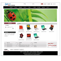 良精企業建站 公司企業網站管理系統企業建站程序企業建站軟件企業建站系統企業建站模板北京企業網站建設服務 企業建站