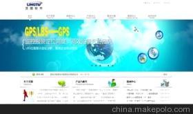 北京古桓網絡技術-企業庫-