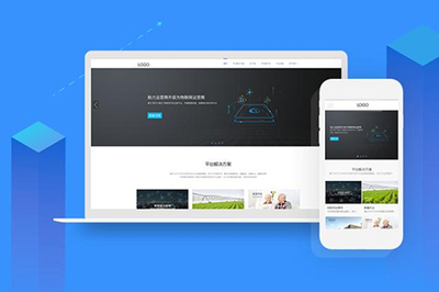北京如何選擇網站建設公司