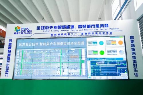 高質(zhì)量發(fā)展促企業(yè)百年長青