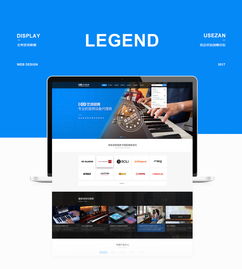 藝佰聯騰 以i3me視覺創意鑄就北京企業高端建站品牌